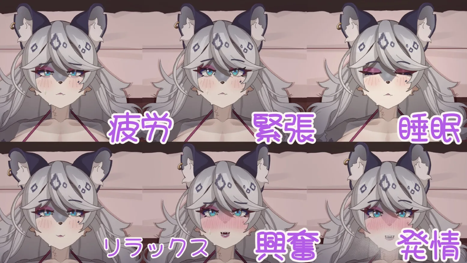 Erotic Massage With Snow Leopard Wife screenshot 7
