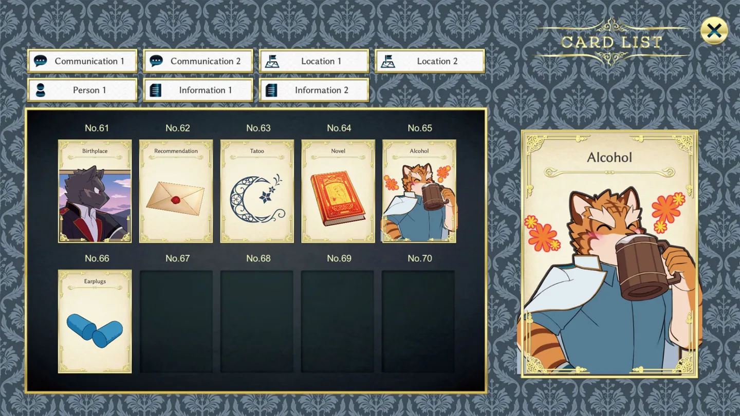Knights College screenshot 5