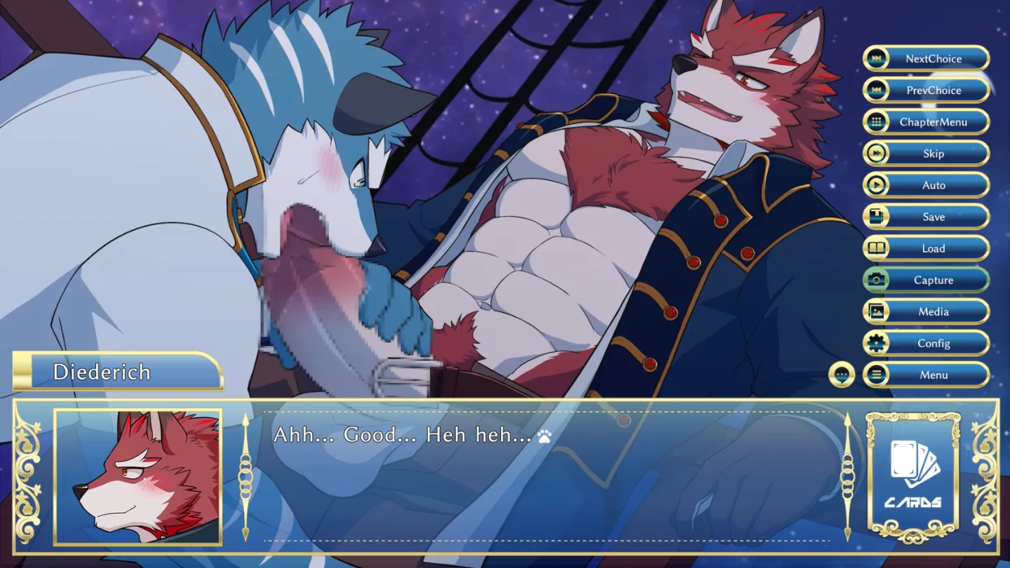 Knights College screenshot 6