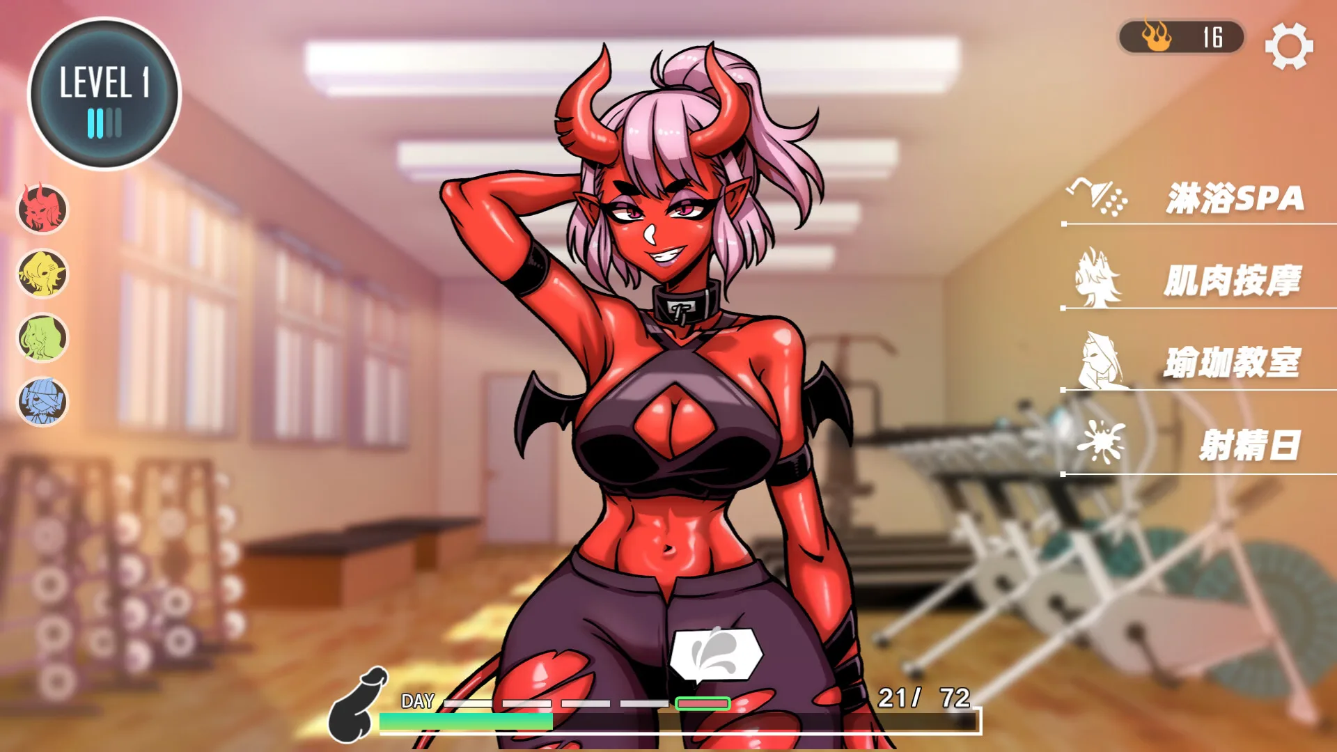 Lewd Gym screenshot 1