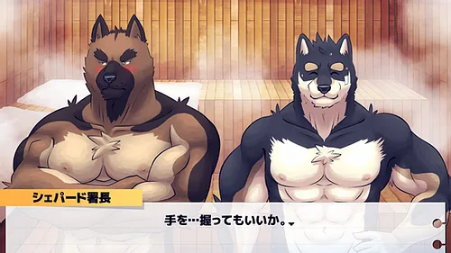 Polidog Patrol screenshot 5