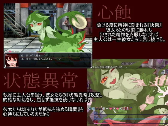 SHRIFT screenshot 3