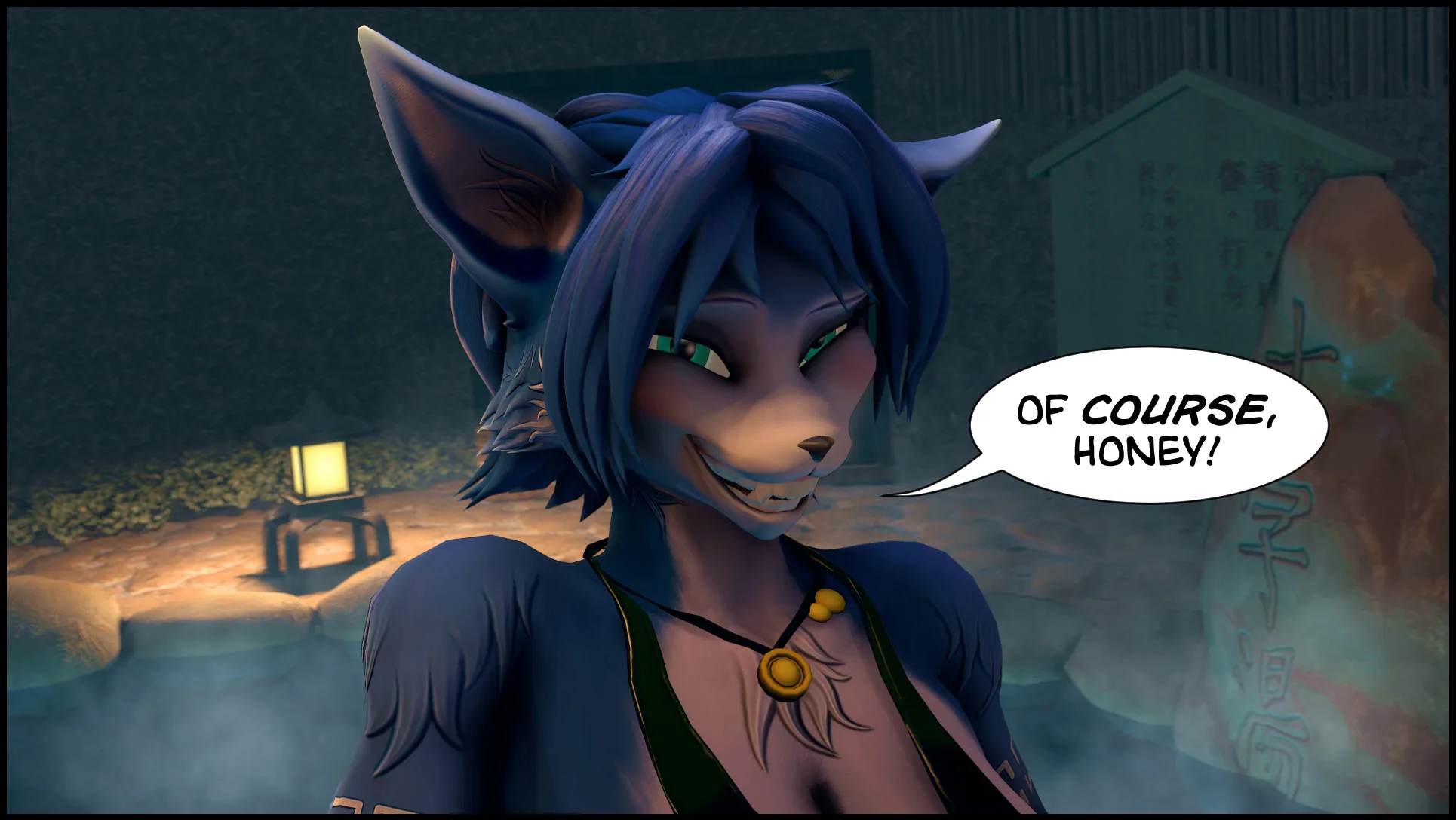 Tails of Cuckoldry: Hotsprings screenshot 2