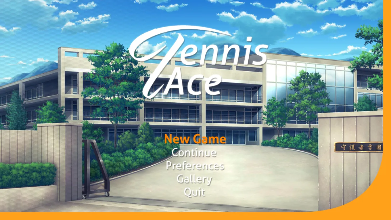 Tennis Ace screenshot 3
