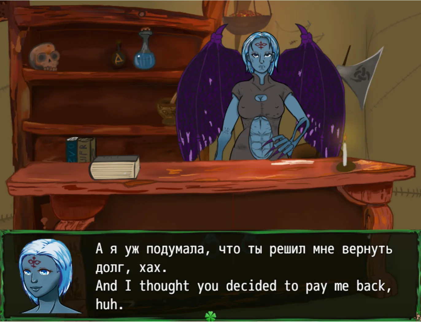 Two Faceless Adventures screenshot 5