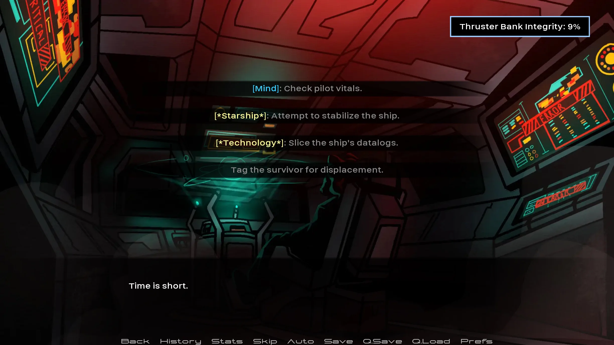 Void Dreaming screenshot 7